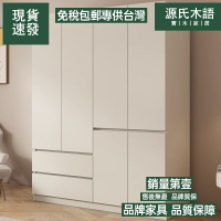 歐式奶油風衣櫃 家用臥室衣櫥 實木質衣櫃 小戶型收納衣櫃 出租房經濟型收納櫃 高顏值白色櫃子