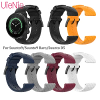 Silicone Strap Replacement WatchBand Wrist Bracelet For Spartan Sport Wrist HR 9 Baro Quick Install Smart Strap For Suunto 9 D5