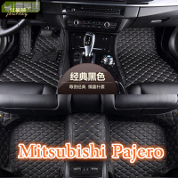 適用 Mitsubishi Pajero腳踏墊  2 3 4代 IO Sport 專用包覆式皮革腳墊