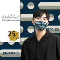 AXIO 3D立體醫療口罩-成人25入/盒(調節扣可調整耳帶鬆緊)MA02-藍條紋