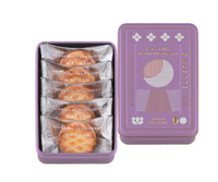 【預購】日本鎌倉new german奶油圓餅月鏡禮盒 萊姆葡萄口味 核桃堅果口味 小眾精緻伴手禮 贈禮禮盒 鐵盒