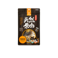 【汪喵星球】犬貓冷凍乾燥原肉零食－挪威鮭魚尾巴70g(犬貓零食)