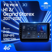 TEYES X1 For Hyundai H1 2 Grand Starex TQ 2017 - 2022 Car Radio Multimedia Video Player Navigation GPS Android 10 No 2din 2 din dvd