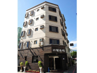 花蓮飯店 - 六福客棧旅館
