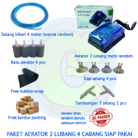 paket aerator 2 lubang aquarium / paket aerator 2 lubang lengkap 4 cabang siap pakai / paket aerator