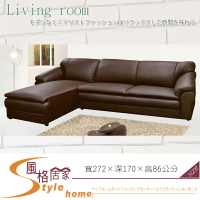 《風格居家Style》愛琴海L型半牛皮咖啡色沙發/右貴妃 309-002-LG