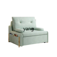 Yjq Sofa Bed Dual-Use Single Small Apartment Modern Multi-Functional with Storage Technology Fabric
