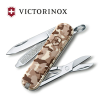 【【蘋果戶外】】victorinox 0.6223.941【沙漠迷彩/7功能/58mm】CLASSIC SD 七用瑞士刀 維士瑞士刀工具組 瑞士維氏 不鏽鋼軍刀/戶外救急工具刀/居家緊急救難刀