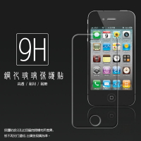 超高規格強化技術 Apple iPhone 4/iPhone 4S 鋼化玻璃保護貼/強化保護貼/9H硬度/高透保護貼/防爆/防刮/超薄