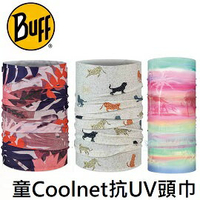 [ Buff ] 兒童 Coolnet 抗UV頭巾 / UPF50 防曬  吸濕排汗 環保材質 / BF131302 BF131303 BF125177
