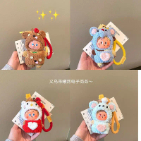 Star People Delicious Moment Baby Clothes Headgear Decoration Dress-Up Fourth Generation Freshly Bak