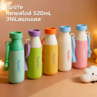แก้วแช่เย็น 520ml มีหลายสีให้เลือก แก้วน้ำสแตนเลส316  ขวดน้ำแก้วเก็บความเย็น แก้วเก็บความเย็น  กระติ