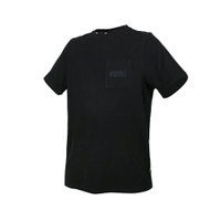 PUMA 男基本系列Modern Basics口袋短袖T恤(歐規 休閒 慢跑 上衣「84844201」≡排汗專家≡