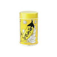 4件組！根元 八幡屋礒五郎柚子七味粉12g