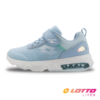 【LOTTO 義大利】童鞋 ARIA LITE  氣墊跑鞋(水藍-LT4AKR5947)
