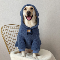 大型狗狗衣服 寵物冬季保暖衣服網紅中大型犬狗狗衣服秋冬款金毛拉布拉多薩摩耶邊牧寵物保暖服裝【HZ72843】