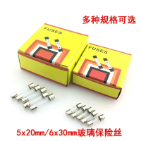 Glass Tube Fuse, Voltage Regulator, High Capacity, 5x20mm and 6x30mm, Suitable for 0.5 A to 30A Fuse