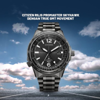 CITIZEN 星辰 PROMASTER 限量 飛行錶 GMT 抗磁 機械錶 男錶 手錶-NB6045-51H