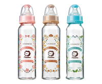 小獅王 辛巴 蘿蔓晶鑽 標準玻璃大奶瓶 240ml 新生專用 母乳記憶 Simba 新生兒 耐熱玻璃 奶瓶