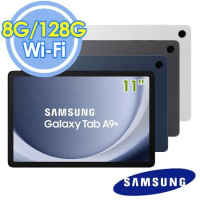 Samsung 三星 Galaxy Tab A9+ X210 8GB/128GB Wi-Fi 11吋 八核 平板電腦