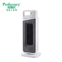 普樂氏 PCH050005 搖擺PTC陶瓷暖風機 2000W 香港行貨