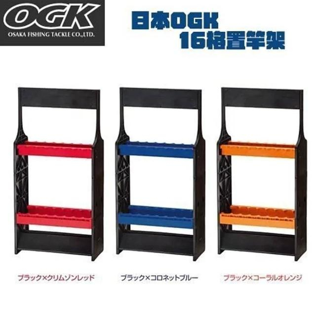 購入 大阪漁具 OGK 葵3 硬調 360