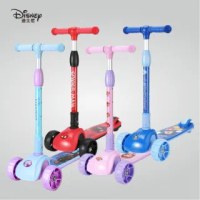 【Disney 迪士尼】兒童三輪折疊滑板車(冰雪奇緣 米奇 蜘蛛人 蘇菲亞)