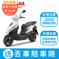 YAMAHA山葉機車 JOG 125-7期鼓煞-UBS版-2025年樣式