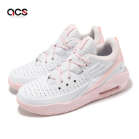 Nike 籃球鞋 Jordan Max Aura 5 大童 女鞋 粉紅 氣墊 運動鞋 FD8789-100
