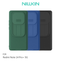 NILLKIN Redmi 紅米 Note 14 Pro+ 5G / Note 14 Pro Plus 5G 黑鏡 Pro 保護殼 保護套 手機殼 雙料殼 鏡頭保護 鏡頭防塵蓋 鏡頭蓋