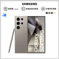 Samsung 三星 Galaxy S24 Ultra 5G 6.8吋(12G/256G/高通驍龍8 Gen3/2億鏡頭畫素/AI手機)