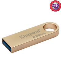 Kingston 256G 256GB【DTSE9G3/256B】DataTraveler SE9 G3 USB3.2 金士頓 隨身碟