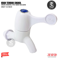 NEW SOLIGEN Kran Tembok Engkol PVC Drat 1/2 Inch / Kran PVC New Soligen Putih / Kran PVC Anti Bocor 