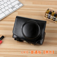 New PU Leather Camera Bag Case Cover For Panasonic LX10 LUMIX LX10 DMC-LX10 Camera video case camera case &amp; a strap