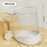 大號家用式養生足底按摩泡腳桶放鬆人體工學恆溫冬天足浴加高深桶
