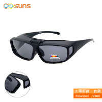 【SUNS】台灣製偏光太陽眼鏡 上翻式 霧黑方框 墨鏡 抗UV400/可套鏡(防眩光/遮陽)