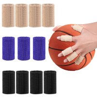 預購 DAYOU los1184籃球護指指關節護指套運動護具護套護手指指套手指排球保護套(大友)