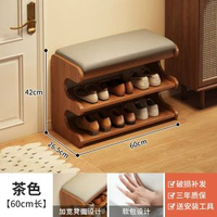 翻蓋換鞋凳家用門口可坐式穿鞋凳入戶鞋櫃坐凳一體軟墊整理收納架