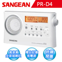 【SANGEAN】白天使二波段數位式收音機 ( PR-D4 )