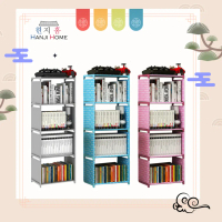 Hanji 4 Column Book Shelf High Quality PP And Metal Frame DIY Book Shelf Waterproof Easy Assembly
