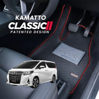 Kamatto ic Toyota Alphard/Vellfire AH30 2015 - Present Car Floor Mat and Carpet
