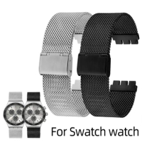 17mm 19mm 20mm Watch Accessories For Swatch YCS YAS YIS IRONY Strap Silver Solid Stainless Steel Watchband Men's /Women's
