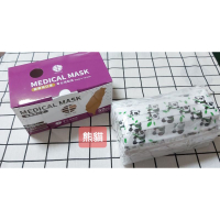 丰荷一般醫用口罩,款式:熊貓/黃堇花/藍雪花黑耳繩,50入/30入盒裝,MD雙鋼印,台灣製造