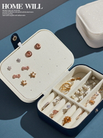 首飾盒耳環耳釘耳飾耳墜耳夾韓國ins收納包戒指項鏈飾品珠寶盒子