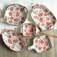 北歐風釉下彩陶瓷盤蒸魚盤家用創意碟碟子菜盤雙耳盤水果盤草莓盤