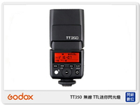【刷樂天卡滿5000,享10%點數回饋】GODOX 神牛 TT350 C 無線 TTL迷你閃光燈 for CANON(公司貨)