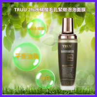 TRUU 2%水楊酸毛孔緊緻泡泡面膜 (120ml) ｜ Deer By Deer