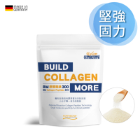 【德國GELITA】專利FORTIBONE活性膠原蛋白胜肽 (300g/袋)