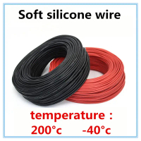 Kabel Silikon, Wayar Merah dan Hitam, Pendawaian Automotif dan Elektrik Kereta, Tersedia dalam 10awg
