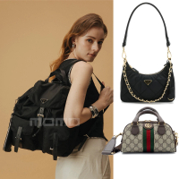 PRADA x GUCCI 菱格紋/老花LOGO/水桶包/兩用包/(多款任選)